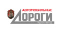 avtodorogi-magazine.ru